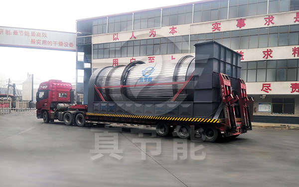 酒糟烘干機運輸發貨 酒糟烘干機運輸發貨